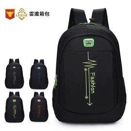 商务背包;休闲背包;通用双肩背包