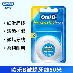 �W��B΢Ϟ����50m�坍��ǻ�X�p���p�����޼����������ٷ���Ʒ���l