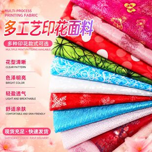 ӡ���W�������ۼ���ӡ��C�y���ۼ�����߷���@�bYƷ���b