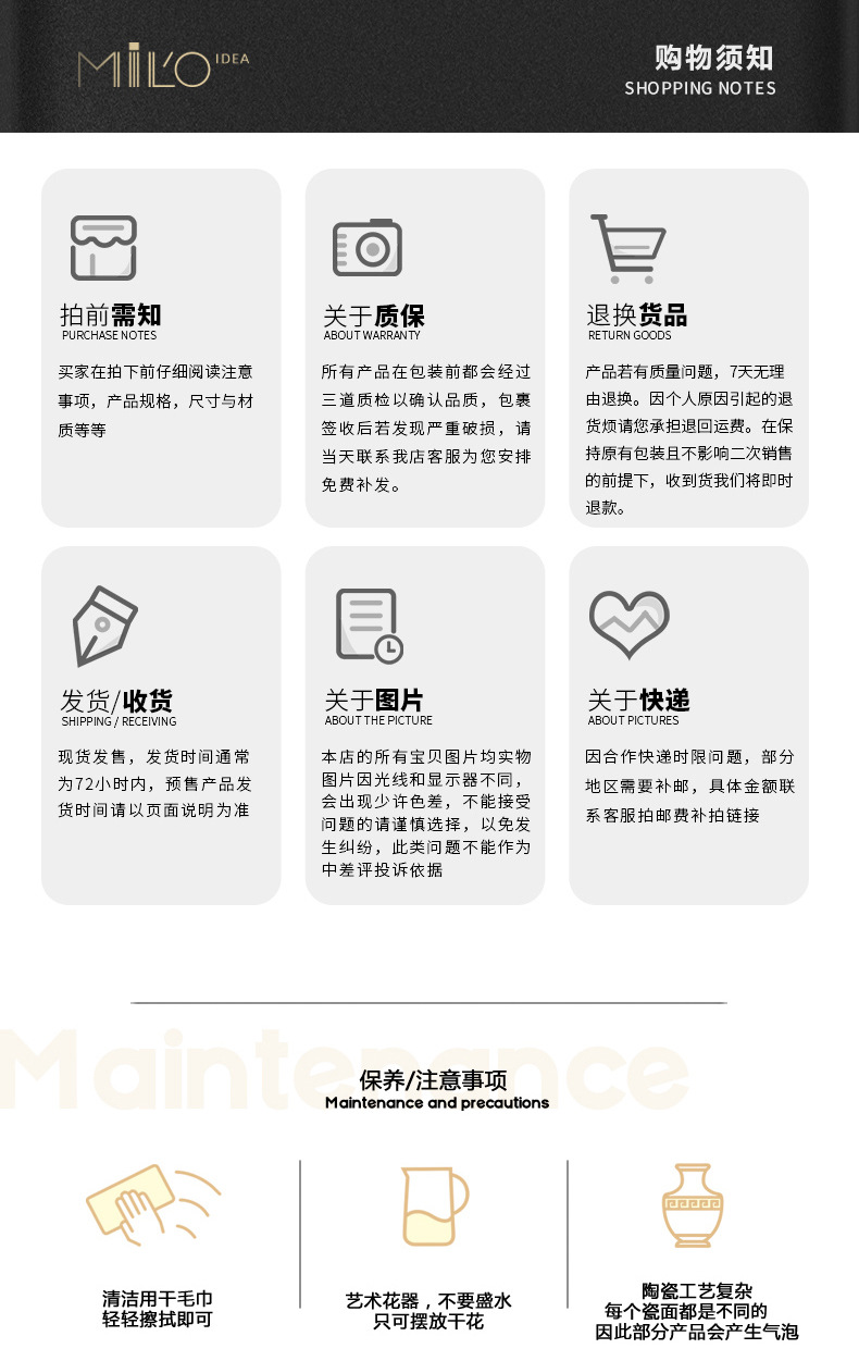 一键复制_20220402160110