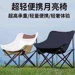 �����۵��μ�����������μӺ�Ӵֱ�ЯҰ��¶Ӫ����¶Ӫ�ر���Ʒ