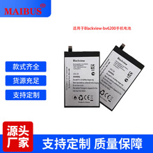 MAIBUSBlackview BV6200ֻ 13000mah