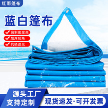 ���l�{���񲼷�ˮ������ĥ���ϻ����I��؛���w���T��ɻ����������