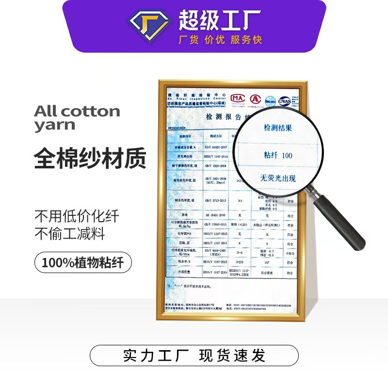 Paño de cocina de hilo de algodón, paño de cocina, 5 capas, 8 capas, 10 capas, 12 capas, paños de cocina, toallitas de algodón puro que absorben agua y no se engrasan para el hogar