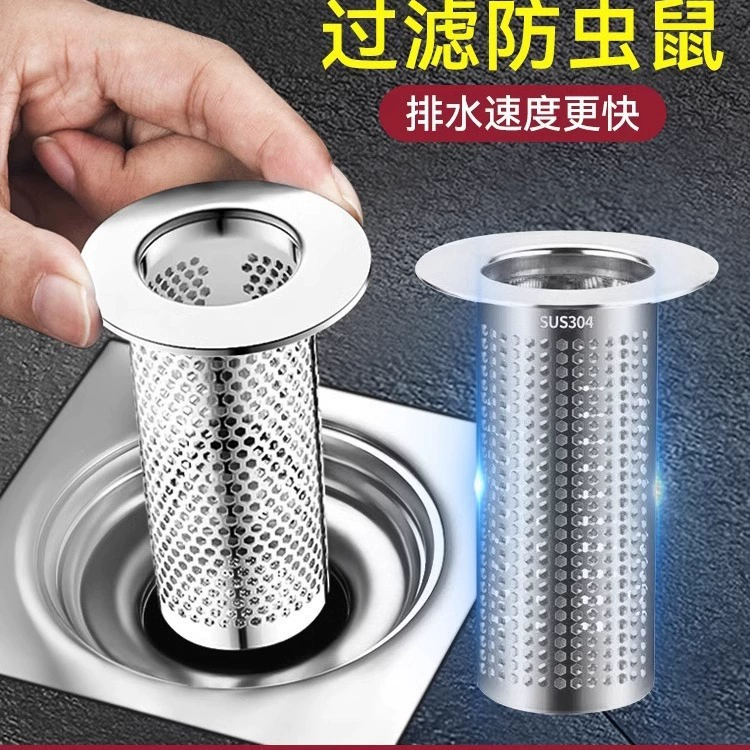 Бесплатная доставка из нержавеющей стали волосяной фильтр для пола раковина канализационная раковина раковина раковина раковина раковина