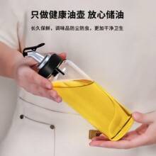 �����͉ؼ��÷�©����ƿ500ml�������N���b�͹މ��͸ߜز�����