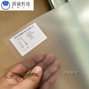 g10͸���h����ԭɫ���w���͸�� �͸ߜز�׃�� ͸���ȸ� ���l�ӹ�