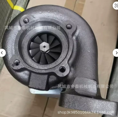 Supercharger series JBC C4-236