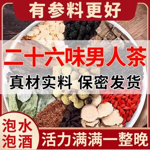 �˅��Ō���轲����I�a�����I��ʿ��������־��B���ˌ��匚��