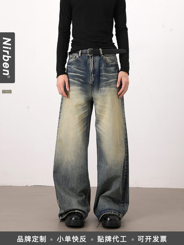 Quần jeans nam dáng rộng ống đứng phong cách retro Mỹ, giặt mài làm cũ — Màu xanh dương