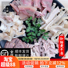 ���rţ�s500g �r���Sţţ�s ţ��ţ���ţ�^��ţ�cţ��ţ�s���F��