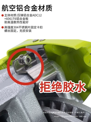 Brake caliper cover C-Class Caliper Cover