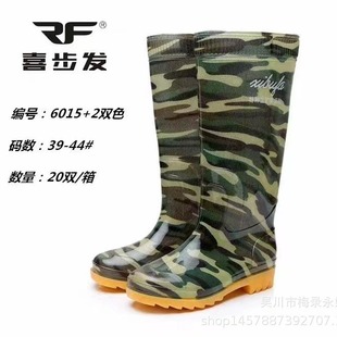 �S��ֱ�Nϲ���lˮЬ������Ů��ˮ����ˮЬ