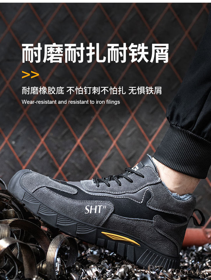 Giày bảo hộ lao động cổ cao lót nhung giữ ấm, mũi thép chống đập chống đâm xuyên, đế cao su — Giày bệt kaki;37, Giày bệt kaki;38, Giày bệt kaki;40, Giày bệt kaki;42 chi tiết 18