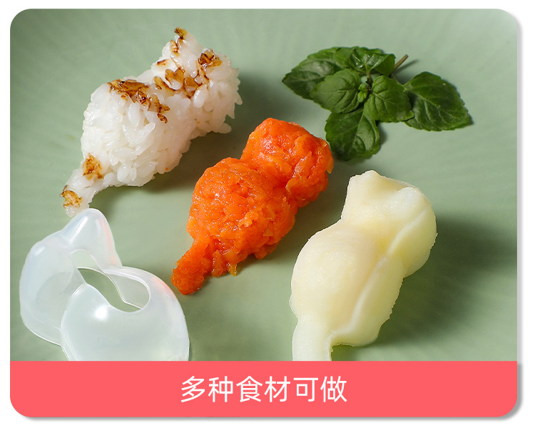 详情页_14.jpg?x-oss-process=image/format,png