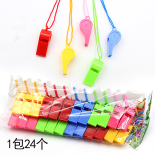 Sports whistle color plastic whistle referee whistle OK whistle cheer fans whistle children's toys wholesale
