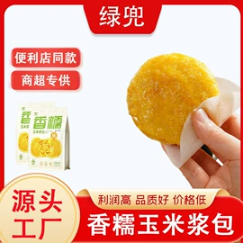 速冻中式面点;方便米饭类;豆类零食