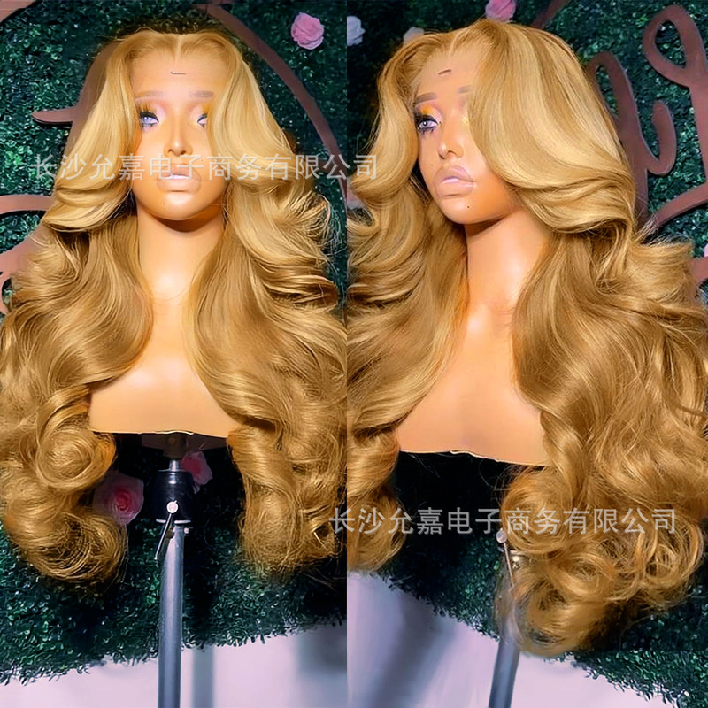 Golden-brown synthetic fiber front lace 13X6 wig for black people, new European and American product, heat-resistant high-definition high-temperature fiber