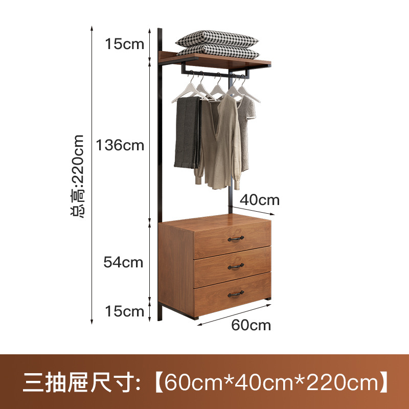 3 개의 서랍 60*40*220cm 높이