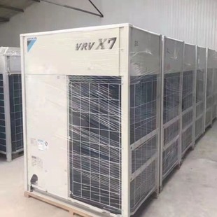 Old Central Air Conditioning Recycling, High Price Recycling, Free Valuation, Cash Settlement, Beijing Shenghua Xinhe Materials