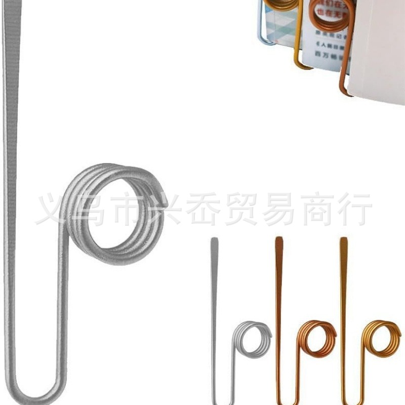 Copper Book Holder Ring 阅读书夹环书架戒指书签