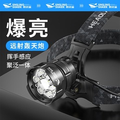 屋外用マルチランプビーズ高輝度ヘッドランプインテリジェント手振りセンサー電力表示ヘッドランプ固定焦点大容量ヘッドランプ