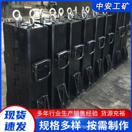 矿山施工设备;自吸泵;其他安全设备
