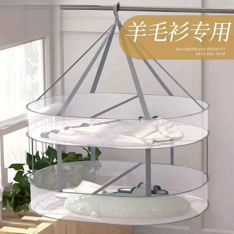 Drying rack, laundry basket, socks, cashmere sweater