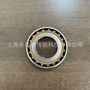 Automobile non-standard bearing gearbox bearing automatic gearbox bearing size 47*90*13 high speed