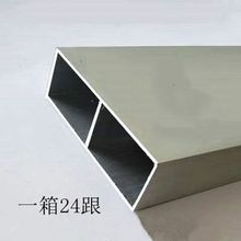 �Ӻ��X�Ͻ𿿳߷������߹�ˮ�������ƽ�γߛ_����c�b�����ֱ��