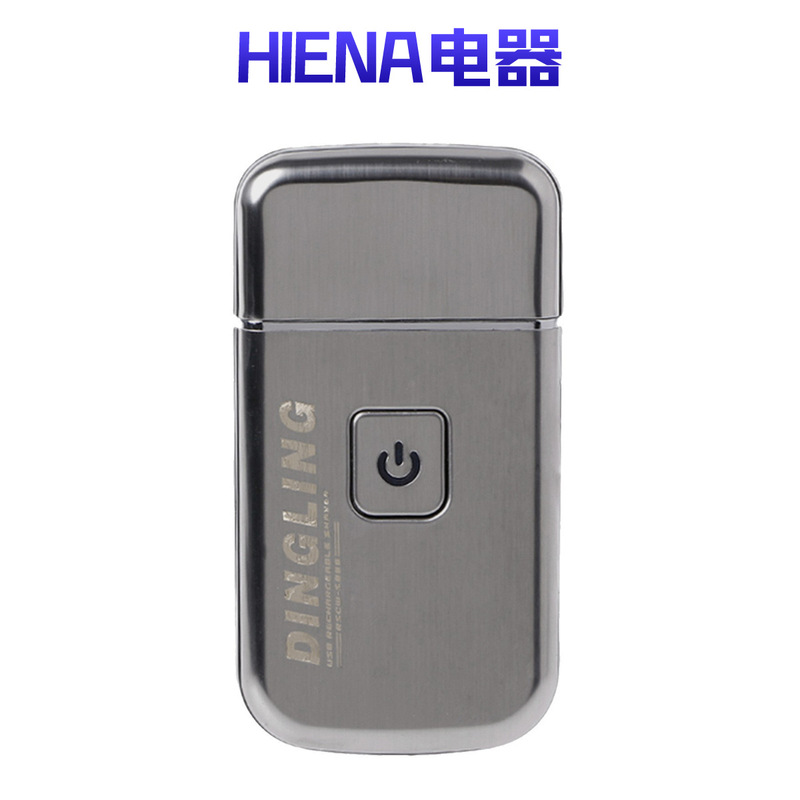 Amazon Exclusive HIENA Cross-border Shaver Electric Reciprocating Razor Full Body Washed Leather Case Amazon Exclusive HIENA Cross-border Shaver Electric Reciprocating Razor Full Body Washed Leather Case