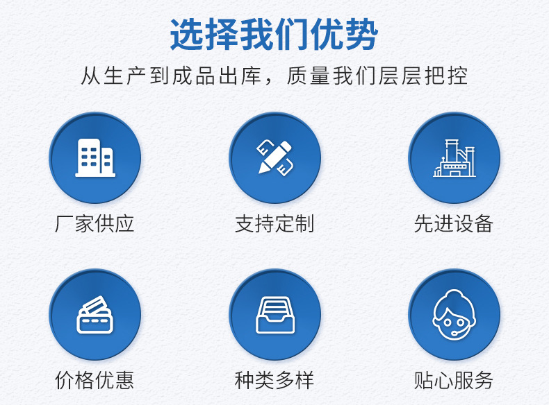 PVC胶套-详情页_03