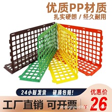 ˮ���o�ړ������r�������x���Ϸָ�Ƭ����؛�܇��ڷָ����߲˓�߅