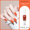 Children's nail polish water based for manicure, long-term effect, no lamp dry, wholesale