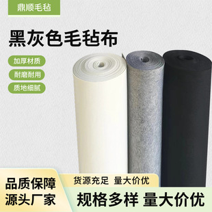 ë�ֲ��ڰ׻�ɫ���wë���b�1mm-5mm������ճë��ë�ְ�F؛���l