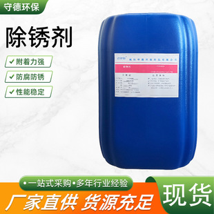 䓽���P�����I�����P���ĥ���P䓷��P�����عܵ����P���P�O���