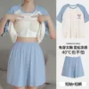 D13 [Double short chest pad] Blue Bear