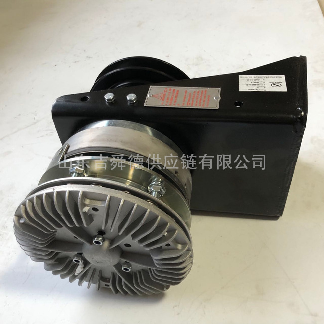 Golden Dragon Bus Medium/Large Bus OEM Parts 213700038 Fan Clutch Assembly