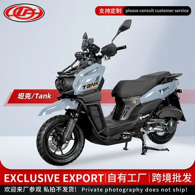 Exporting Motorcycles, Tank Scooters, Delivery and Commuting Electric Vehicles, and Motorcycles to Europe and the United States; Cross-Border Wholesale (Motosikletlər)
