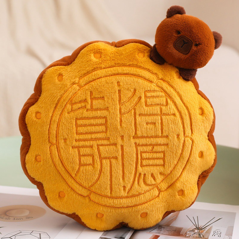 Festival del Medio Otoño, pastel de luna, almohada de abrazo, muñeca de peluche, regalo, pastel de luna de cinco flores, un deseo de luna llena.