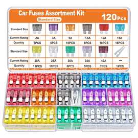 源头厂家120PCS盒装 铝片汽车插片式保险丝车用保险片2A-40A