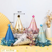 �¿�ĥɰ������K����ñ�ӵ���ñ��ͯ����Ů����ñ�Ɍ��b�Ʒ