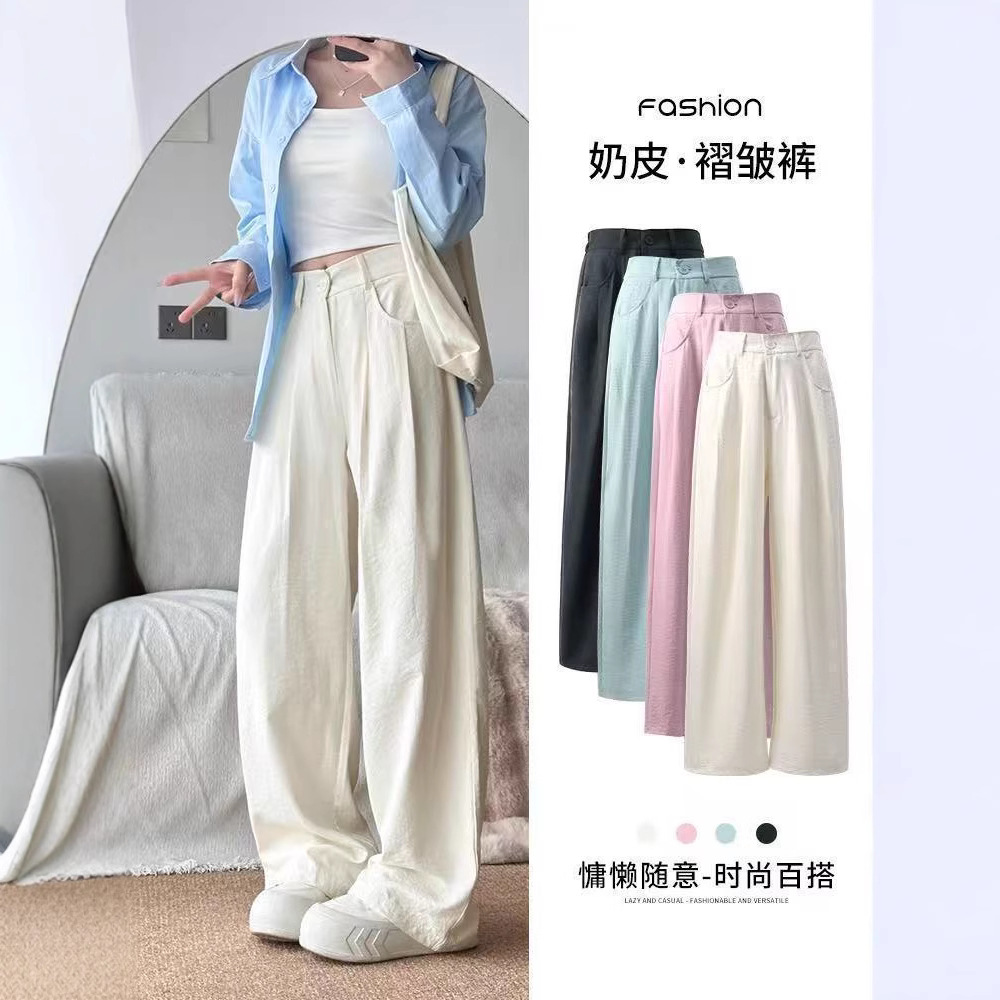 Irina Suit Cream Yamamoto Pants Women Spring Summer Casual Petite Versatile Drapey Wide-Leg Trousers