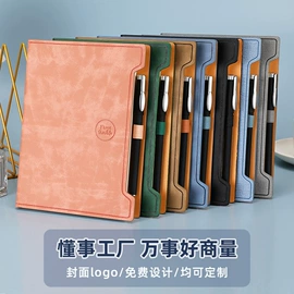 笔记本记事本;奖状、证书;文件夹