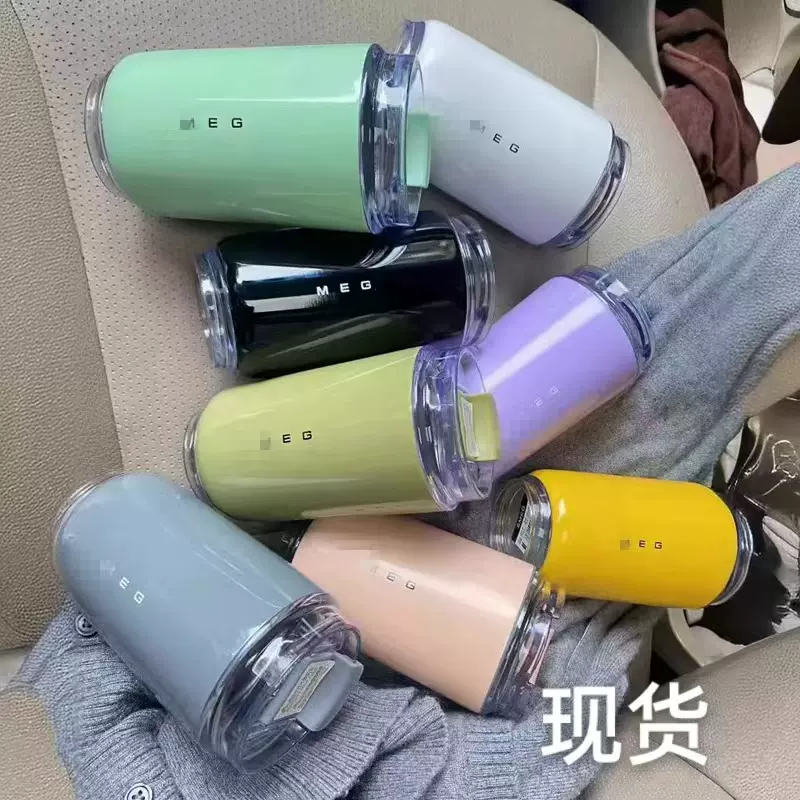 SMEG斯麦格随行杯高品质保温杯SEMG冷热两用咖啡杯小众便携式简约