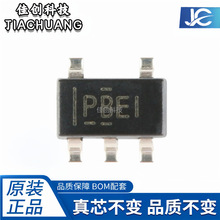 ȫ��ԭװ TPS76333DBVR SOT-23-5 3.3V150mA��ѹ��������ѹ��оƬ