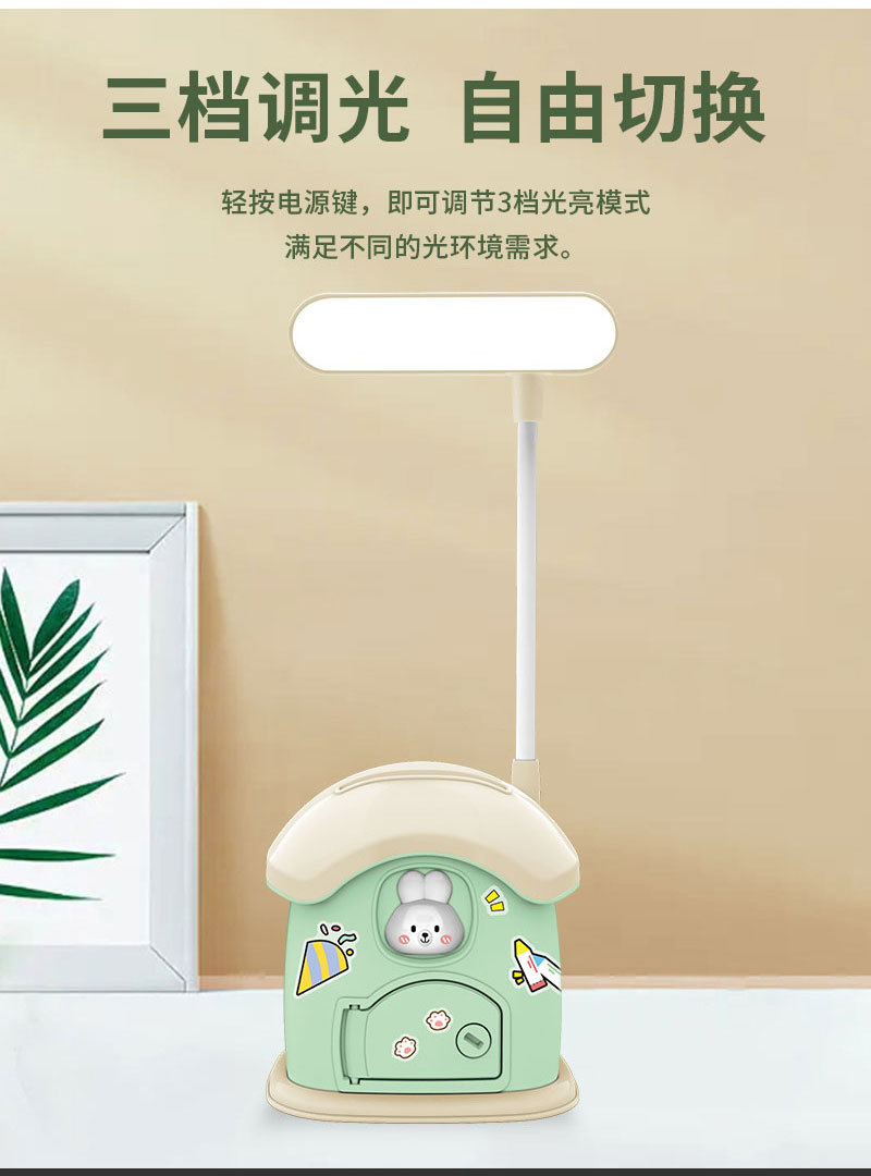 Q1005详情_03.jpg