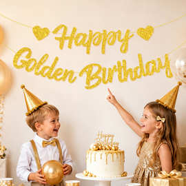 happy golden birthday拉旗生日金葱纸横幅场地布置道具派对装饰
