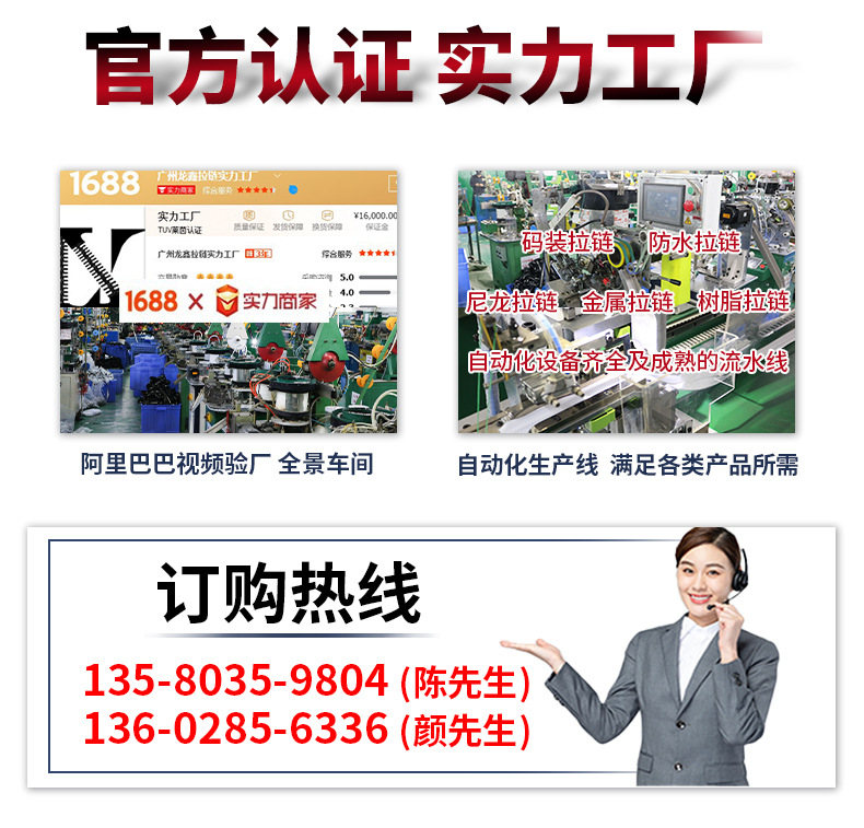 详情_02.jpg