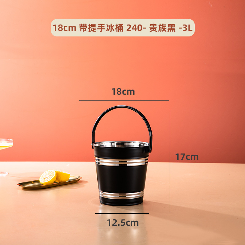 Barril de hielo negro portátil 18cm (3L) con clip de hielo ☆